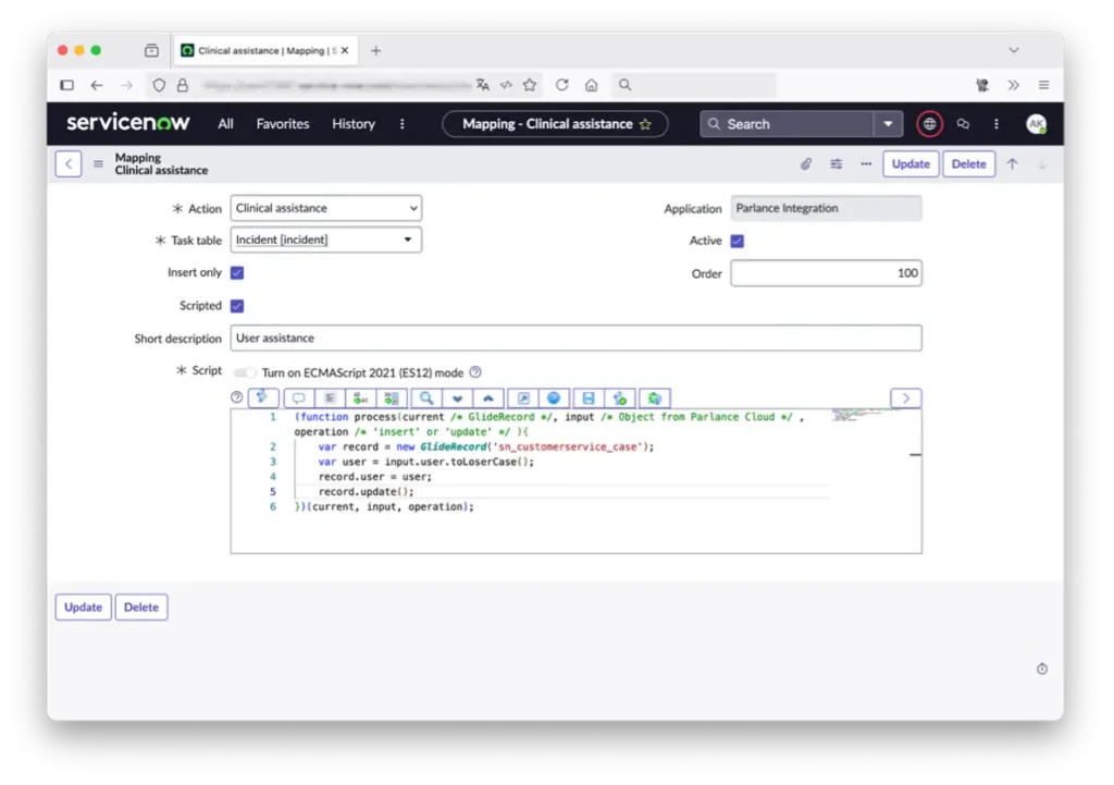 SERVICE NOW Picture 4